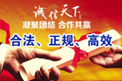 2000元涉及，警方会如何处置？